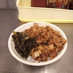 廟東一口悶三角圓 - 料理写真: