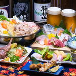 一膳飯屋 八起 - 2015年八起〈やおき〉の忘年会！