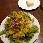 銀座イタリアン ORIGO - グリーンサラダ＆手作りパン【2015.11】