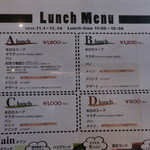 カフェゴーサンブランチ - 2015.11　ランチメニュー