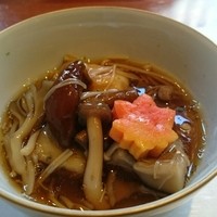 やまと 楽 - 
