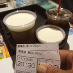 T・ジョイ SEIBU 大泉 フード＆ドリンク - 生ビ２杯❤
ドラマ観てないけど~