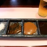 くし市 - 変わらぬ４っつの味