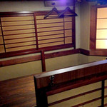 おひさんにしにし - 座敷席 '15 8月中旬