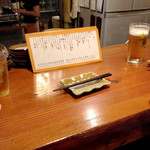 おひさんにしにし - カウンター席 '15 8月中旬