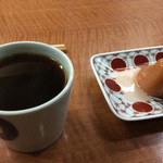 さつま珍味 隆盛 - 