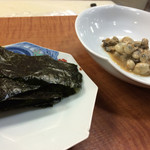 さつま珍味 隆盛 - 