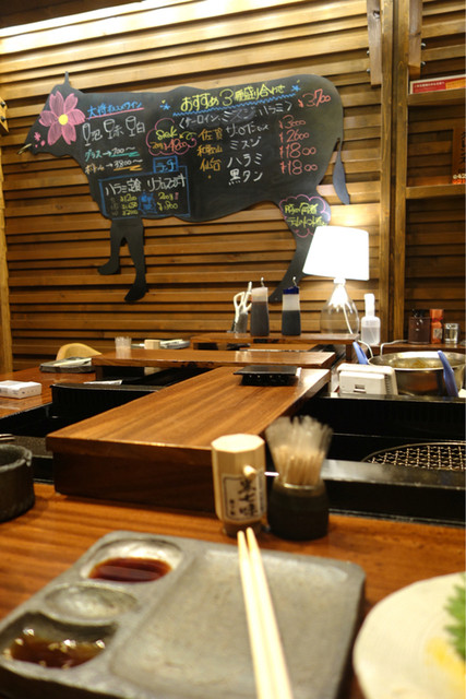 焼肉萬野 心斎橋 心斎橋 焼肉 ネット予約可 食べログ 焼肉萬野 心斎橋 心斎橋 焼肉 ネット予約可 食べログ