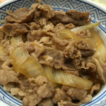 Yoshinoya - 牛丼