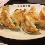 川崎餃子樓