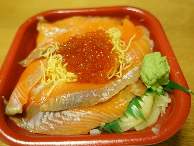海の丼 丼丸 住吉店 住吉 海鮮丼 食べログ 海の丼 丼丸 住吉店 住吉 海鮮丼 食べログ
