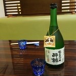 うなぎ 魚政 - 酔鯨 純米大吟醸