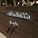 cafe de BoCCo - 