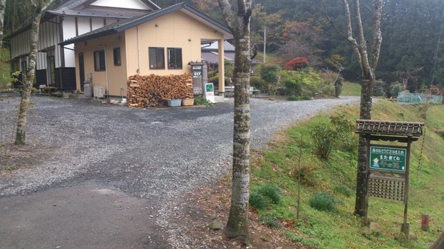 千の風 - 前谷地（喫茶店）の写真