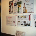 Choi Choi - 店内なポスター