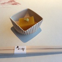 五山望 - 