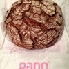 Pano – Brot & Kaffee