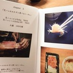 雨は、やさしく - こんなページも　15/11