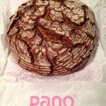 Pano – Brot & Kaffee - 大きなドイツパン