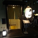 蕎麦和食はたり - 