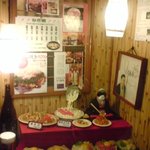 双月 - ショーウィンドー