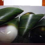 Wagashi Koubou Anan - 