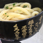 須崎食料品店 - 外で頂きました。