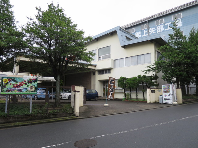ハマヤ珈琲 踊場 コーヒー専門店 食べログ