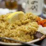 里葉亭 - フライライス