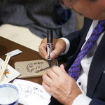 里葉亭 - 島耕作も来てます！