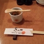 ふか井 - 茶碗蒸し～餡かけ