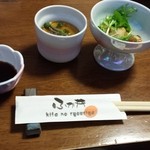 ふか井 - こんなん