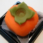 たるみ製菓 - 上生菓子、柿ですね！