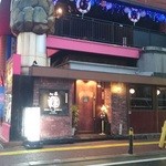 藤 - 某名店の階下に