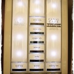 カナルカフェ - 