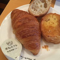 帝国ホテル 大阪 - 