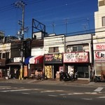 神山 - H.27.11.12.昼 西側からアプローチ