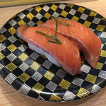 鮨やまと - 銀りん鮭　昆布〆北海道襟裳産