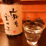 しん - 麦焼酎（麻生富士子）