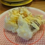 Kappa sushi - いか軟骨マヨ炙り