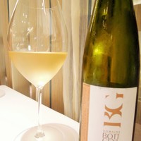 レストランエール - 