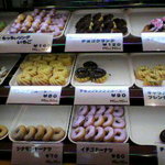 MiniMini Doughnut Cafe - 