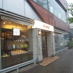 上島珈琲店 - 