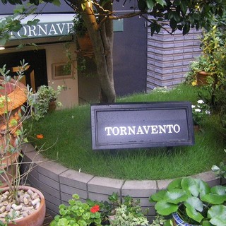 トルナヴェント