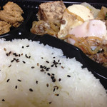 カフェスマイル - 日替わり（すき焼き風）¥450