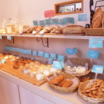 Boulangerie Bleu Ciel - 