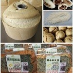 味楽屡ゆきや - ポスター