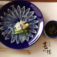 春帆楼 下関本店 - ふ♡ぐ♡