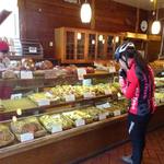 Boulanger Asano Ya Karuizawa Kyudo Honten