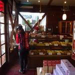 ブランジェ浅野屋 - 